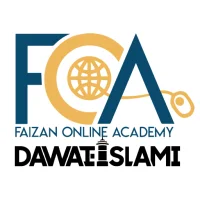 FOA-Online Admission